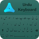 Urdu Keyboard 2019: Urdu Language APK