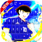 Captain Anime Tsubasa New dream team keyboard icône