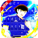 Captain Anime Tsubasa New dream team keyboard APK