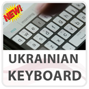 Teclado Ucraniano Lite APK