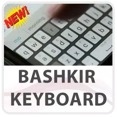 Bashkir Keyboard Lite アプリダウンロード