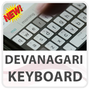 Devanagari Keyboard Lite APK