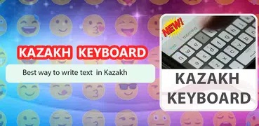 Kazakh Keyboard Lite