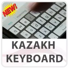 Kazakh Keyboard Lite APK Herunterladen