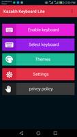 Kazakh Keyboard Lite ポスター