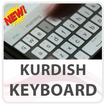 Kurdish Keyboard Lite