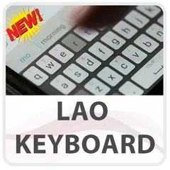 Lao Keyboard Lite アプリダウンロード