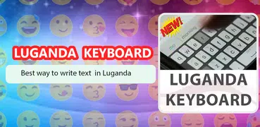 Luganda Keyboard Lite