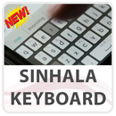 Sinhala Keyboard Lite APK