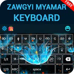 Zawgyi Myanmar keyboard APK Herunterladen