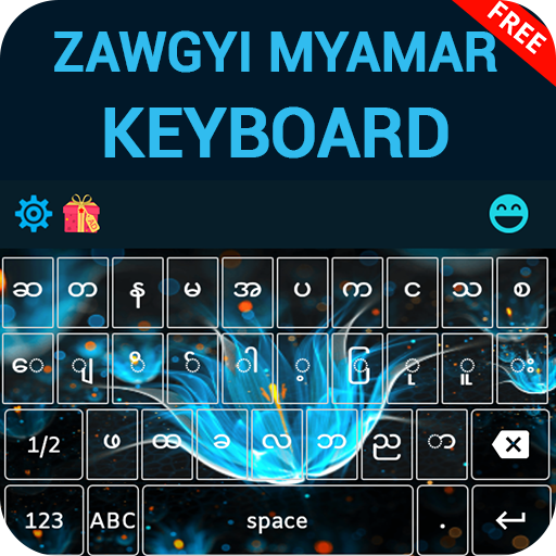 Zawgyi Myanmar keyboard