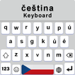Czech Language Keyboard icon