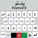 Afghan Pashto Keyboard App