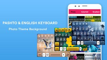 Afghan Pashto Keyboard App Affiche