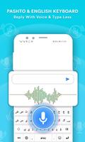 Afghan Pashto Keyboard App Ekran Görüntüsü 3