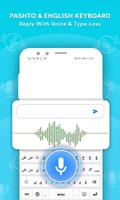 Afghan Pashto Keyboard App capture d'écran 3