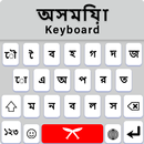 Assamese Keyboard Fonts APK