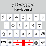 Qartuli Keyboard Font