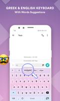 Greek English Keyboard App screenshot 3
