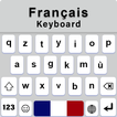 French English Keyboard App
