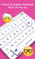 French English Keyboard App تصوير الشاشة 1