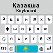 Kazakh English Keyboard App icon