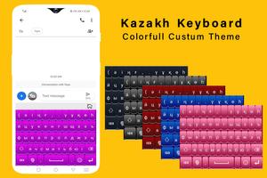 Kazakh Keyboard Fonts Affiche