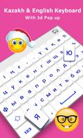 Kazakh Keyboard Fonts Ekran Görüntüsü 1