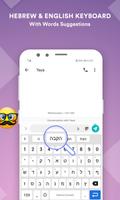 Hebrew Keyboard Fonts Ekran Görüntüsü 3