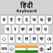 Hindi Writing Apps icon