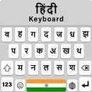 Hindi Keyboard Fonts APK