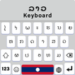 Lao Language Keyboard App icon