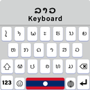 Lao Keyboard App APK