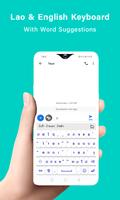 برنامه‌نما Lao Keyboard App عکس از صفحه