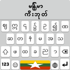 Myanmar Keyboard Unicode Font biểu tượng