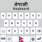 Nepali Keyboard App simgesi