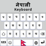 Nepali Keyboard App