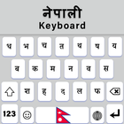 Nepali Keyboard App icono