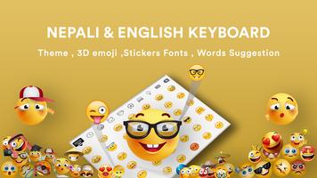 Nepali Keyboard App Ekran Görüntüsü 1