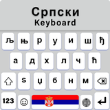 Serbian Keyboard-APK