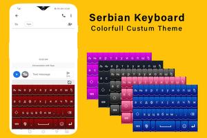 Serbian Keyboard постер