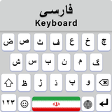 Persian Keyboard Fonts