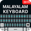 Malayalam keyboard - Malayalam English Keyboard