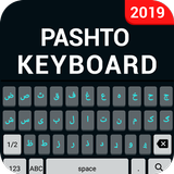 Pashto English Keyboard- Pasht icono