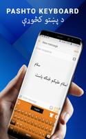 Pashto English Keyboard- Pasht screenshot 2