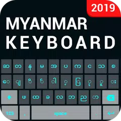 Скачать Myanmar Keyboard XAPK