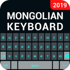 Mongolian keyboard আইকন