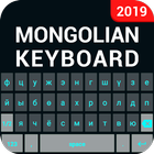 Mongolian keyboard-icoon