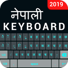 Nepali English Keyboard- Nepal icône