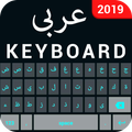 Arabisch toetsenbord